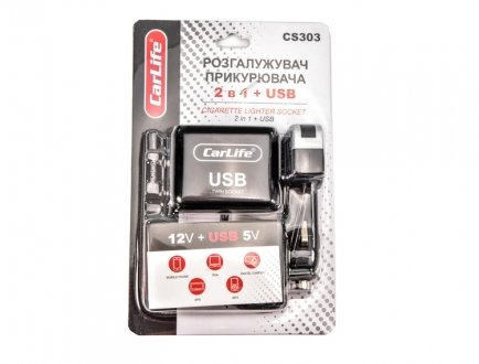 Розгалужувач прикурювача з USB 2 в 1 + USB CARLIFE CS303 (фото 1)