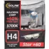 Автолампа Star + 60 H4 P43t-38 55 W 60 W прозрачно-голубая SOLAR 1234S2 (фото 1)