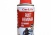 Розчинник іржі RUST REMOVER, 110ml CARLIFE CF111 (фото 1)