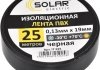 Ізоляційна стрічка ПВХ 19 мм х 25 м SOLAR IT025 (фото 1)