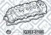 КОЛЬЦО УПЛОТНИТЕЛЬНОЕ СВЕЧНОГО КОЛОДЦА Q-FIX Q3030106 (фото 3)