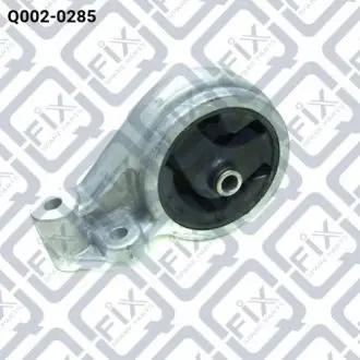 Подушка двигуна задня Q-FIX Q0020285