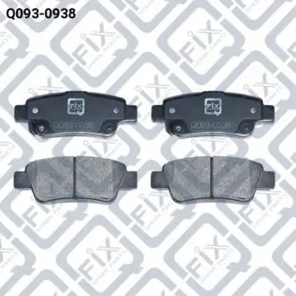 Колодки гальмівні задн. дискові Q-FIX Q0930938