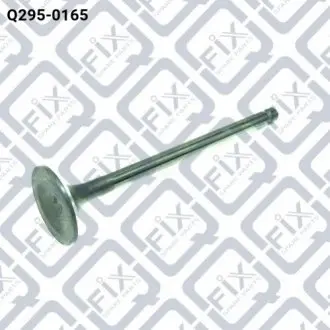 Клапан випускний 30.5X6.6X109.7 Q-FIX Q295-0165