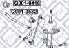 Втулка передн. стабілізатору прав. Q-FIX Q001-0416 (фото 3)