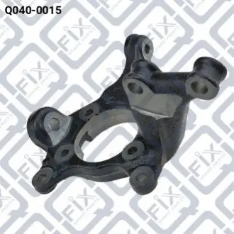 ПОВОРОТНИЙ КУЛАК ПЕРЕДН L Q-FIX Q040-0015