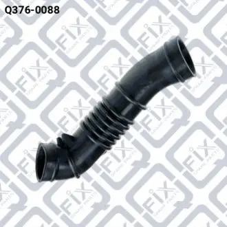 ПАТРУБОК ПОВІТРЯ фільтра Q-FIX Q376-0088