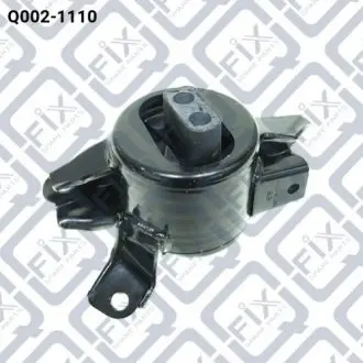 ПОДУШКА ДВИГУНА ЗАДН L Q-FIX Q002-1110
