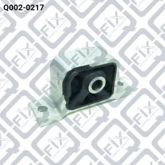 ПОДУШКА ДВИГАТЕЛЯ ПЕРЕДН Q-FIX Q002-0217