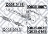 ТЯГА РУЛЕВ РЕЙКИ Q-FIX Q038-0007 (фото 3)