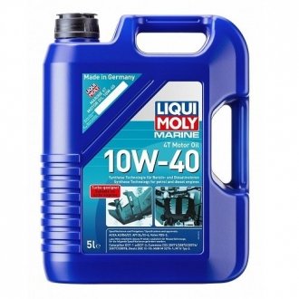 Олива моторна Marine 4T 10W-40, 5л. LIQUI MOLY 25013