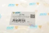 Подушка двигателя UCEL 41753 (фото 5)