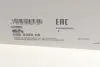 Демпфер + комплект сцепления VW Crafter 2.0TDI 11-16 (120kw), CKUB, CSNA LUK 600 0326 00 (фото 14)