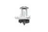 Помпа воды Ford Scorpio 2.5 TD/Opel Frontera 2.5 TDS 96-98/Jeep Cherokee 2.5/2.5TD/Tdi 90-01 BUGATTI PA10384 (фото 5)