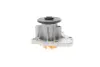 Помпа воды Hyundai ix35/Tucson/Santa Fe/Kia Cerato/Sorento/Carens/Mitsubishi 2.0/2.4 10-(R/B)(6 лоп) BUGATTI PA10262 (фото 7)