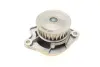 Помпа воды Seat Corodba/Ibiza/VW Caddy/Polo 1.0i/1.4 96-02 (27z) (B/B) (7 лоп) BUGATTI PA8707 (фото 4)