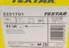 Тормозные колодки дисковые (TMD) TEXTAR 2231701 (фото 6)