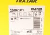 Гальмівні колодки AUDI Q7 "F "15>> TEXTAR 2586101 (фото 8)
