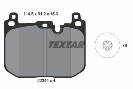 Тормозные колодки дисковые (TMD) TEXTAR 2234401