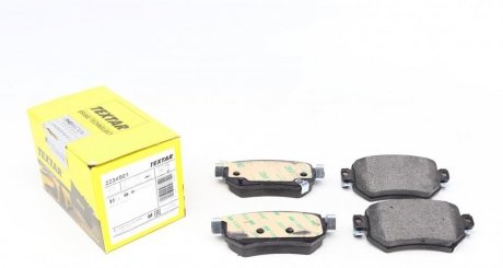 Тормозные колодки дисковые (TMD) TEXTAR 2234901
