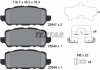 Колодки гальмівні дискові задн. Honda HR-V 1.5/1.8 TEXTAR 2594701 (фото 2)