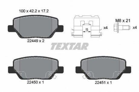 Тормозные колодки дисковые (TMD) TEXTAR 2244901 (фото 1)