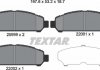 Гальмівні колодки TOYOTA Venza "F "08-16 TEXTAR 2599901 (фото 2)