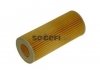 Фильтр масляный FRAM CH9528ECO (фото 1)
