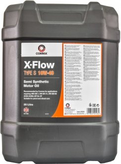 Олива моторна X-Flow Type S 10W-40 20 л COMMA XFS20L