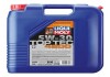 Олива моторна 5W-30 20 л LIQUI MOLY 3708 (фото 1)