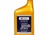 Масло моторное SYNTHETIC OIL 5W-30, 0.946 л SUBARU Soa868v9280 (фото 1)