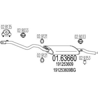 Задняя часть выхлопной системы (Глушитель). MTS 01.63660