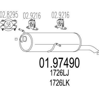 Задня частина вихлопної системи MTS 01.97490