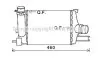 Интеркулер AVA RTA 4602 (фото 1)