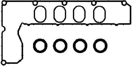 Прокладка кришки CORTECO 440251P