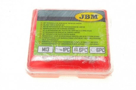 Набор инструмента JBM 53235