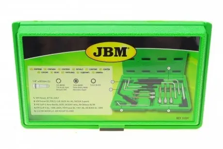 Набор инструмента JBM 51501