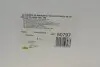 Шланг для оливи на катушки 1/2" 15м JBM 50797 (фото 2)