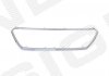Хром на решетку SUBARU XV, 11.11 - 12.17 SIGNEDA PSB07051FA (фото 3)