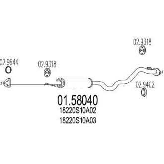 Средняя часть выхлопной системы (Резонатор) MTS 01.58040