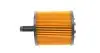Фільтр масляний VW Touareg 5.0TDI 02- FILTER WUNDER WY 125 (фото 4)