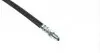 Шланг тормозной KAVO PARTS BBH-5551 (фото 2)