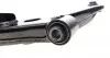 Важіль підвіски (передній/знизу) (R) Mitsubishi Outlander 2.0/2.4 02-06 KAVO PARTS SCA-5574 (фото 7)