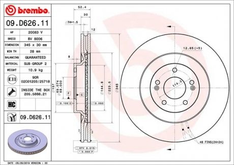 Тормозной диск BREMBO 09.D626.11 (фото 1)