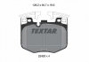 Колодки тормозные TEXTAR 2242501 (фото 2)