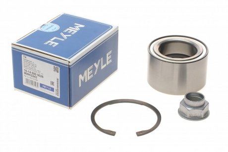 Комплект підшипників призначених для монтажу на маточину, роликові, з елементами монтажу MEYLE 16-14 650 0026 (фото 1)