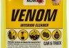 Очисник салону Venom Interior для текстиля/пластика/ 1 л NOWAX NX01147 (фото 1)