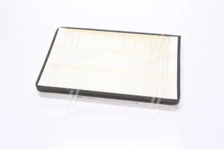 Фото запчастини Фільтр салону Fendt 800 Vario-series/ 900 Vario-series FILTER HENGST E5926LI Фільтр салону Fendt 800 Vario-series/ 900 Vario-series FILTER HENGST E5926LI