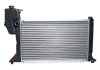 Радиатор MERCEDES Sprinter 95- SATO TECH R20056 (фото 1)