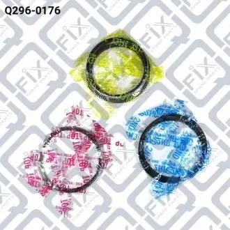 КІЛЬЦЯ ПОРШНЕВІ (К-Т) STD Q-FIX Q296-0176